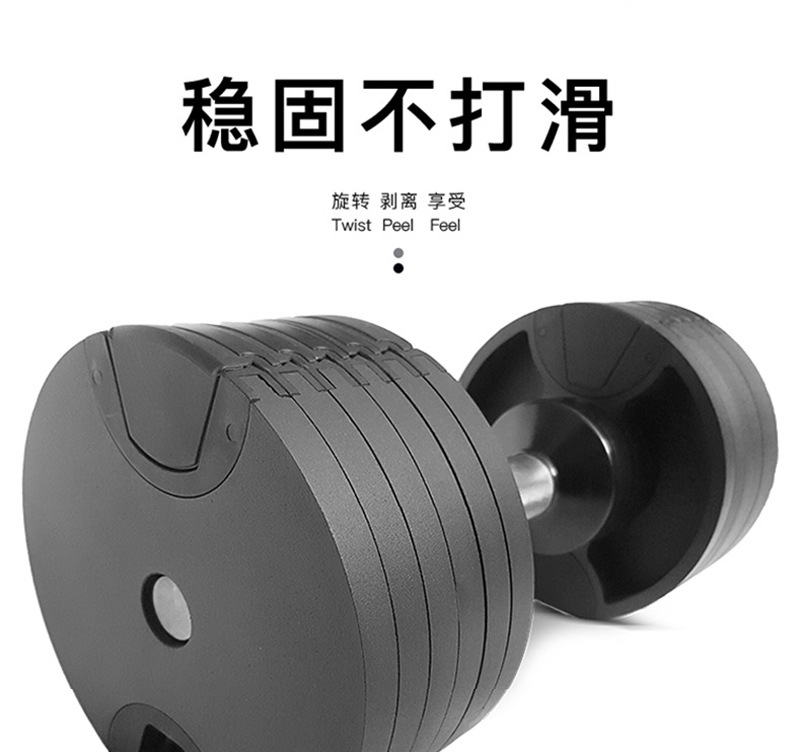 圆形