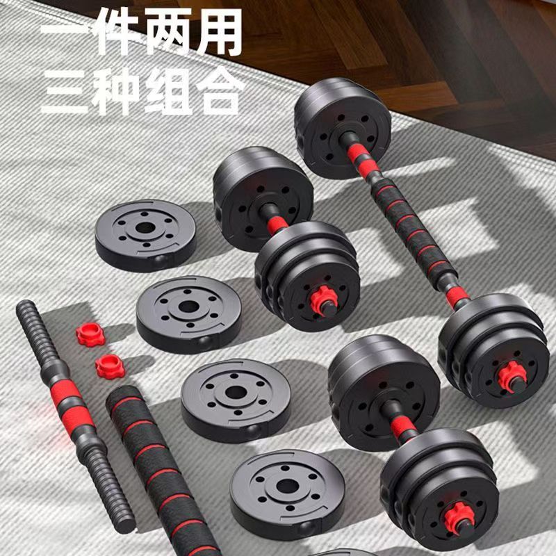 调节1