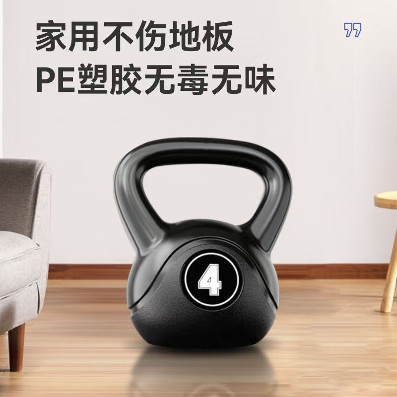 水泥壶铃