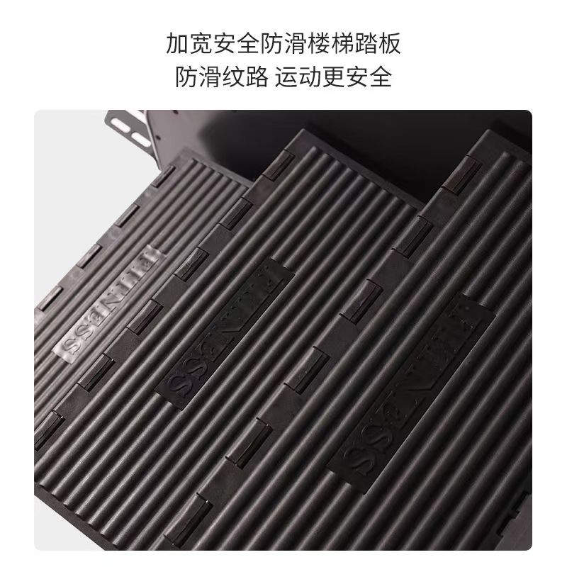 无动力磁控楼梯机1