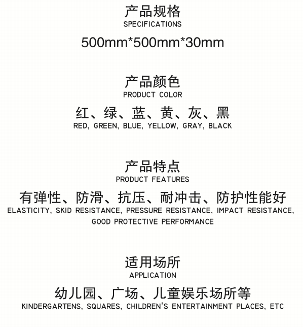 微信截图_20250321114401.png