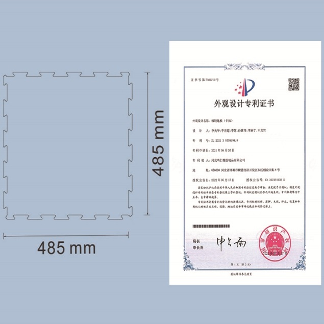 纯色颗粒锁扣地板