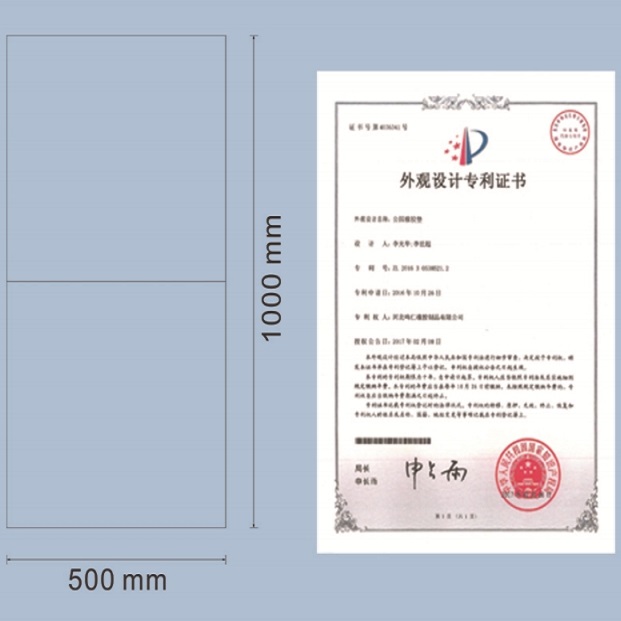 普通型颗粒地板1