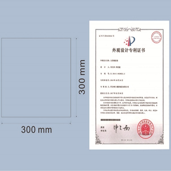 小方形砖