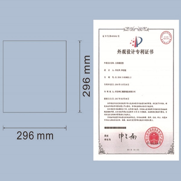 直边小方形砖