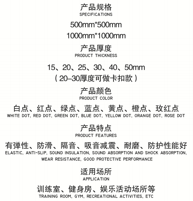 微信截图_20250321144634.png