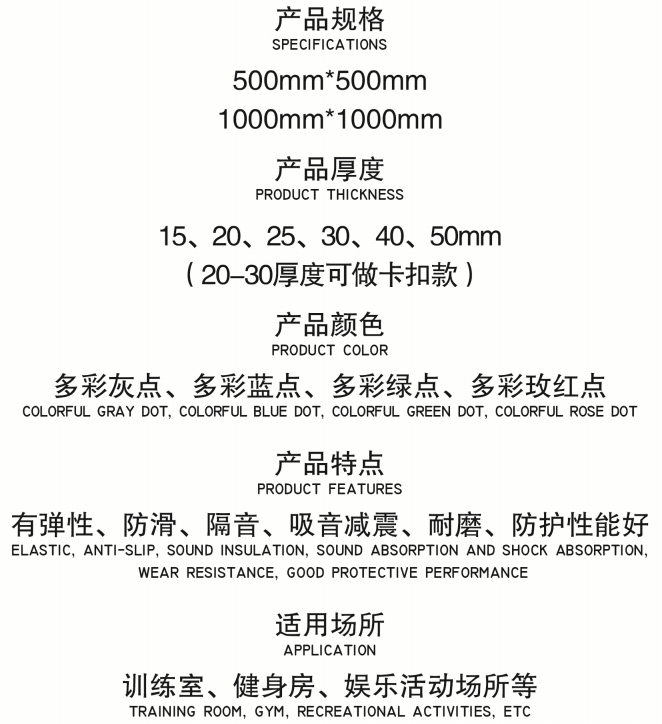 微信截图_20250321145159.png