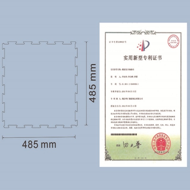 复合锁扣地板