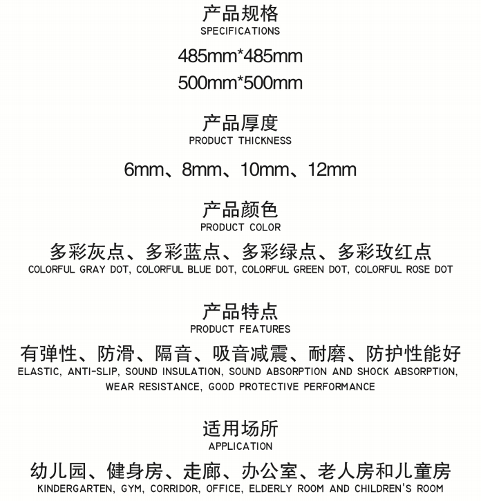 微信截图_20250321151412.png