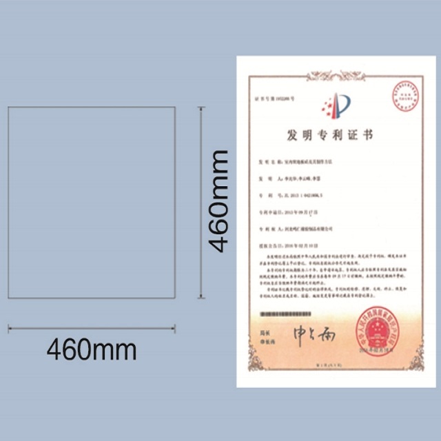 仿木纹系列