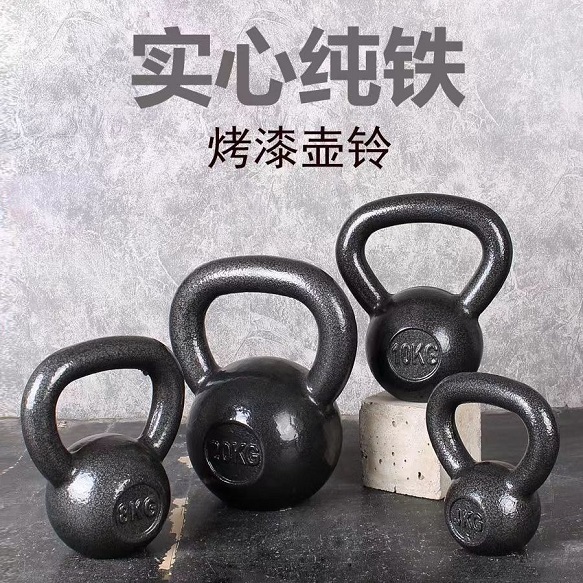 烤漆壶铃