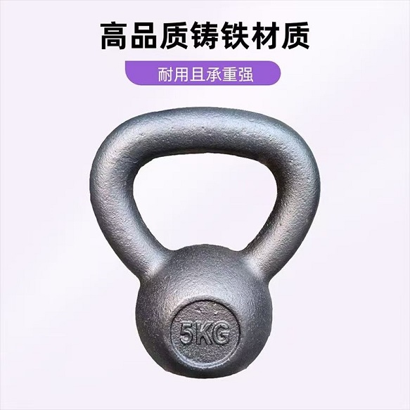 烤漆壶铃