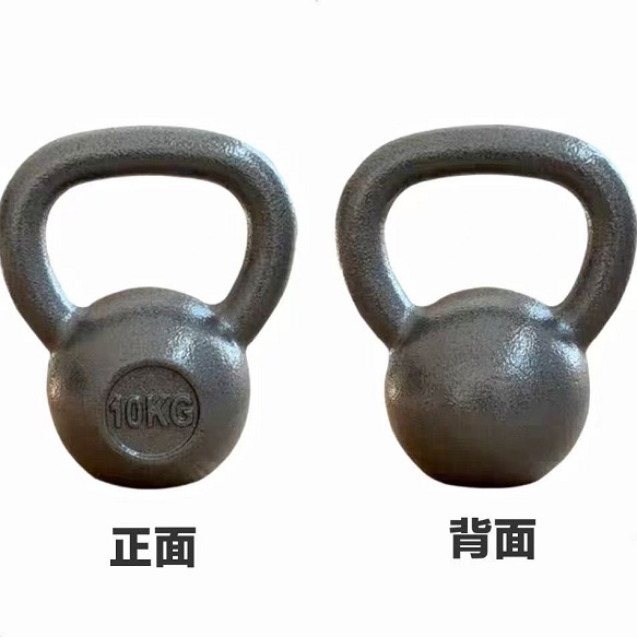 烤漆壶铃